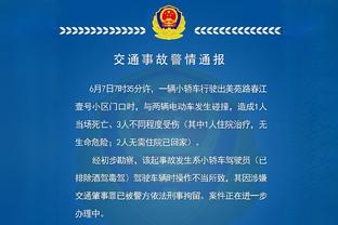 胜率惨淡？恩佐目前英超33场2球3助，战绩为8胜10平15负